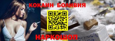 герыч Можайск