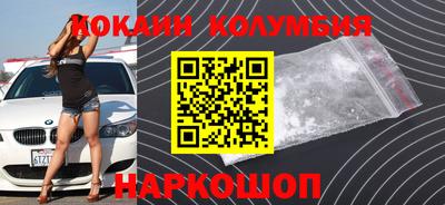 сатива Малоярославец