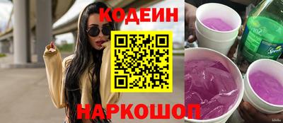 герыч Можайск