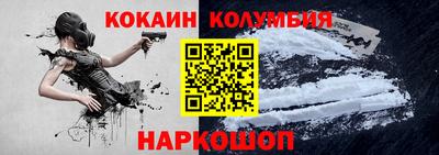 прущая мука Мариинск