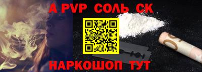 MESCALINE Малгобек