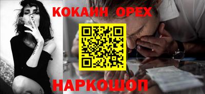 герыч Можайск