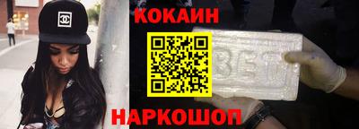 MESCALINE Малгобек