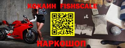 мдпв Моздок