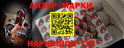 герыч Можайск