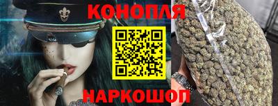 MESCALINE Малгобек