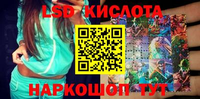 мдпв Моздок