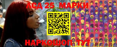кокаин Можга