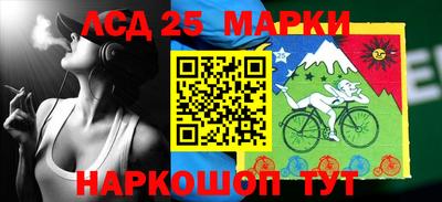 кокаин Можга