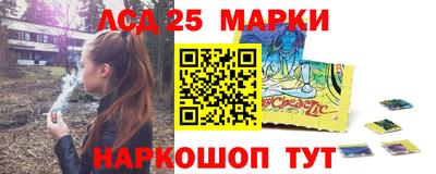 мдпв Моздок