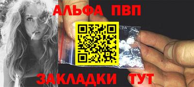мдпв Моздок