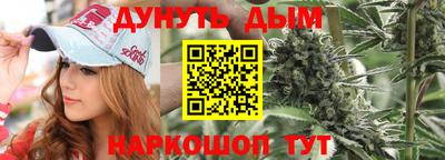 прущая мука Мариинск