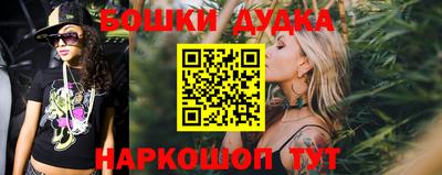 прущая мука Мариинск