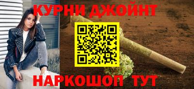 герыч Можайск