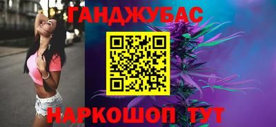 сатива Малоярославец