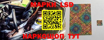 прущая мука Мариинск