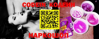 герыч Можайск