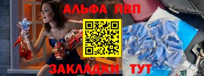 кокаин Можга