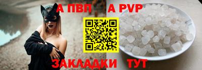 кокаин Можга