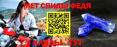 мдпв Моздок