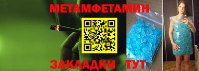 мдпв Моздок