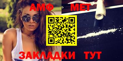 сатива Малоярославец