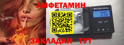 мдпв Моздок