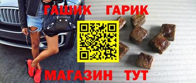 кокаин Можга