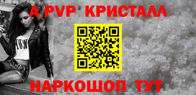 MESCALINE Малгобек