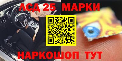 герыч Можайск