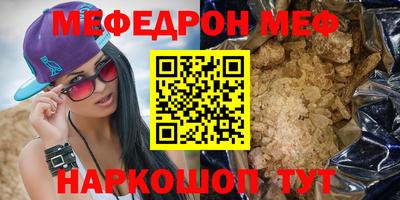 мдпв Моздок