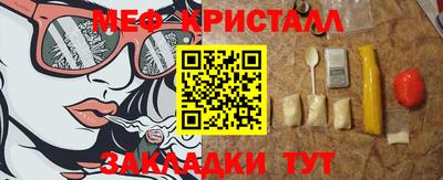 мдпв Моздок